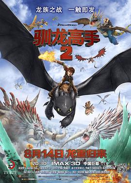 一区二区久久